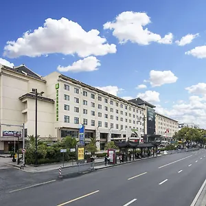 Wyndham Garden Suzhou **** Сучжоу